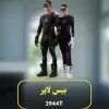 قیمت 