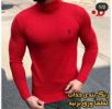 قیمت بافت یقه اسکی مردانه شیک و زیبا
