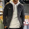 قیمت Jeans Sport Coat code Best Quality