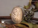 قیمت 