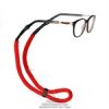 قیمت بند عینک پارچه‌ای Glasses Strap 01
