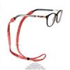 قیمت بند عینک پارچه‌ای Glasses Strap 02
