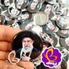 قیمت پیکسل پرمانه طرح رهبر شهید کد 8 عمده