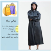قیمت بارانی زنانه کد 0501