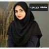 قیمت مقنعه بروجرد مشکی نخی قواره 90 و 100 مناسب...