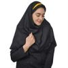 قیمت مقنعه مدل تل دار کد 90