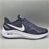 قیمت نایک رانینگ گاید Nike runing guide