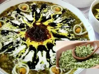 روش تهیه آش رشته با سبزی خشک برای ۴ نفر