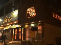 آشنایی با شیرینی فروشی رنگارنگ گوهردشت + آدرس و تلفن
