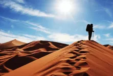 سفر به کویر کاراکال یزد | مسیر + تفریحات