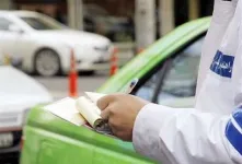 منظور از جرایم ستاره دار در تخلفات رانندگی چیست؟