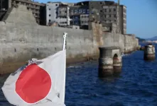 جزیره هاشیما / راز پنهان در دل اقیانوس