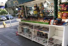 شرایط و مراحل دریافت جواز کسب دکه (کیوسک) در ایران