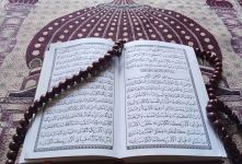 رابطه نام الرحمان با چهار آیه نخست سوره الرحمن