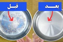 نچسب کردن ماهیتابه های استیل / رفع لکه های رنگین کمان روی ماهیتابه در ۱۰ ثانیه