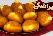 طرز تهیه پیراشکی کرمدار نرم و بازاری با آموزش کرم میانی