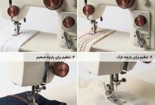 تنظیم چرخ خیاطی ژانومه ۸۰۲ (دوخت ساده، گلدوزی، ضخیم دوزی و نازک دوزی)