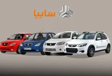 دور جدید فروش سایپا ۱۲ اسفند ۱۴۰۳+ لینک ثبت نام