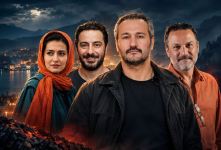 همه چیز در مورد سریال یَل: داستان، بازیگران، زمان پخش و حواشی