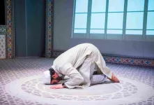 رفع کاهلی در نماز/ تأثیر دعا برای رفع تنبلی در نماز