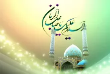 منتقم خون حسین (بررسی مفهوم و تأثیرات آن در تاریخ و فرهنگ اسلامی)