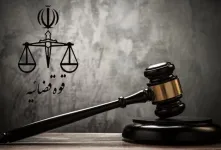 لیست دادگاه های صلح استان اردبیل