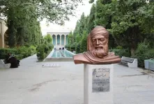 روز بزرگداشت صائب تبریزی چه روزی است ؟