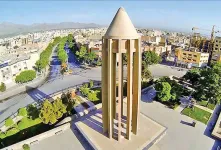 روز همدان چه روزی است ؟