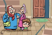 برترین متن های تبریک روز جهانی همسایه خوب به عربی با معنی