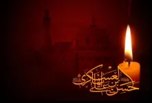 شهادت امام حسن عسکری (ع) در تقویم ۱۴۰۴ چه روزی است ؟