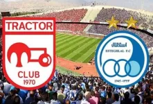 تاریخ و ساعت بازی تراکتور و استقلال در سوپرجام مشخص شد !