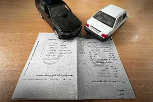 عوامل تأثیرگذار بر قیمت بیمه شخص ثالث در سال ۱۴۰۵