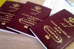 پلیس برای این افراد گذرنامه صادر نمی کند !