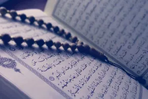 دعای مجرب یا الله یا الله برای جذب مشتری زیاد در مغازه