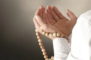 دعا سریع الاثر برای افزایش احترام (زنان/مردان)