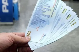 یارانه تیر ماه کی واریز میشود