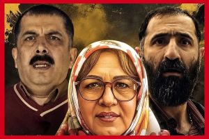 معرفی «فیلم خانم والده» رضا عطاران با گریم زنانه در نقش مامان رضا