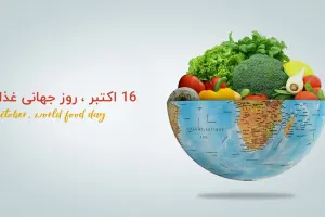 20 متن و پیام تبریک روز جهانی غذا