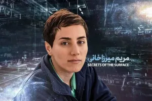 22 متن و پیام تبریک روز جهانی زن در ریاضیات و زادروز مریم میرزاخانی