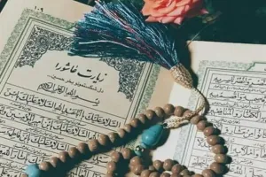 کامل ترین اعمال شب و روز عاشورا برای گرفتن حاجت