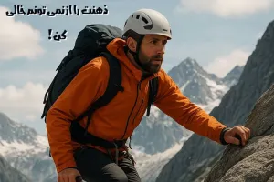 متن برای استوری عکس خودم سنگین و کوتاه