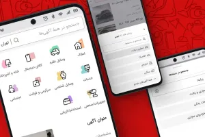 با این ترفند ها از «دیوار» پول پارو کنید!