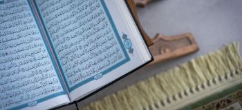 آثار و برکات خواندن سوره جاثیه