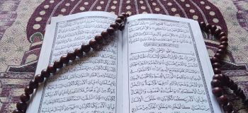 رابطه نام الرحمان با چهار آیه نخست سوره الرحمن