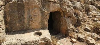 غار گنج خانه سوباتان: بازدید و ماجراجویی در طبیعت