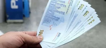یارانه تیر ماه کی واریز میشود