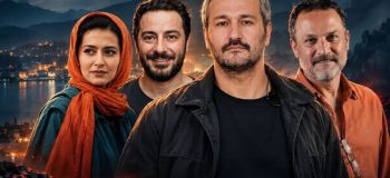 همه چیز در مورد سریال یَل: داستان، بازیگران، زمان پخش و حواشی