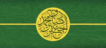 چرا به ما شیعه جعفری می گویند؟ بررسی تاریخچه و تاثیرات امام جعفر صادق (ع)
