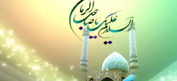 منتقم خون حسین (بررسی مفهوم و تأثیرات آن در تاریخ و فرهنگ اسلامی)
