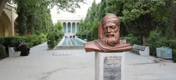 روز بزرگداشت صائب تبریزی چه روزی است ؟